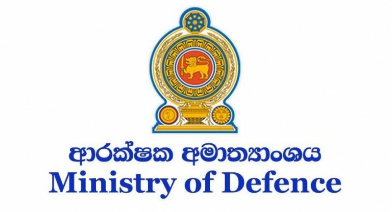 Ministry of Defence Logo  Consulate General of Sri Lanka  Dubai